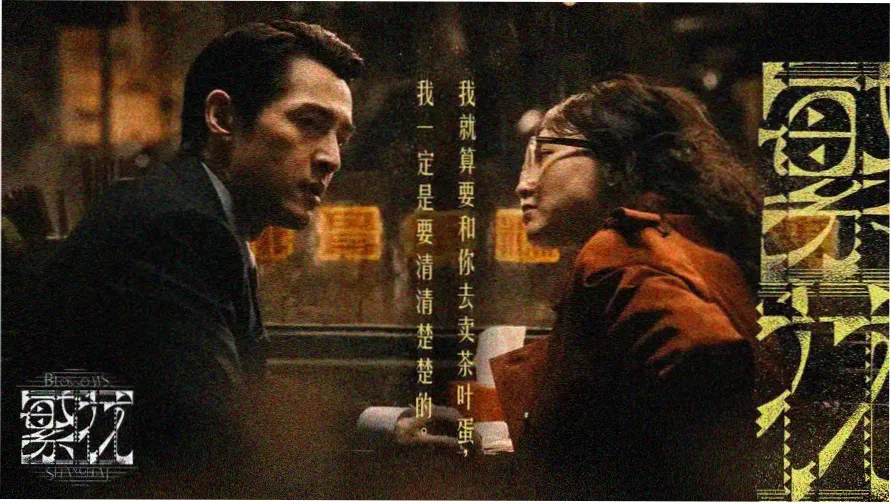 奥特曼动画片全集 迪迦奥特曼
