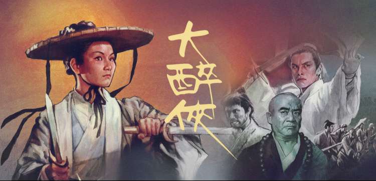 奥特曼动画片全集 泽塔奥特曼