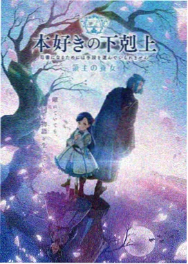 初代奥特曼 奥特曼动画片全集