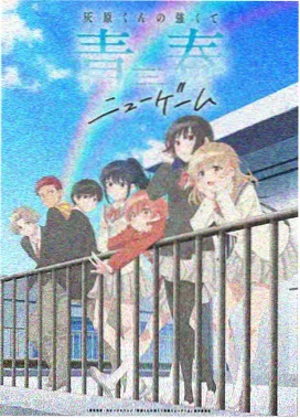 赛文奥特曼 奥特曼动画片全集