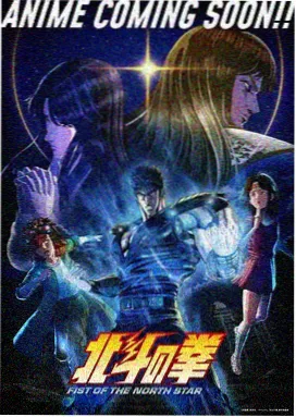 泽塔奥特曼 奥特曼动画片全集