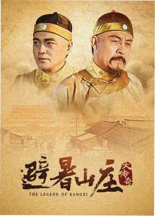 奥特银河格斗 奥特曼动画片全集