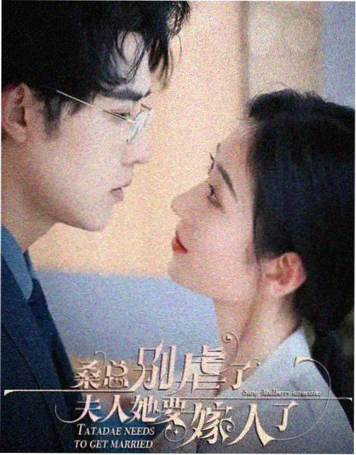 迪迦奥特曼 最终圣战 奥特曼动画片全集