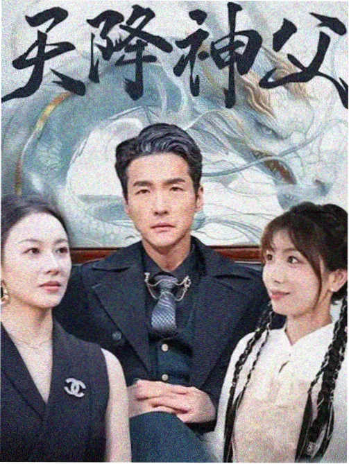 泽塔奥特曼 英雄的黎明 奥特曼动画片全集